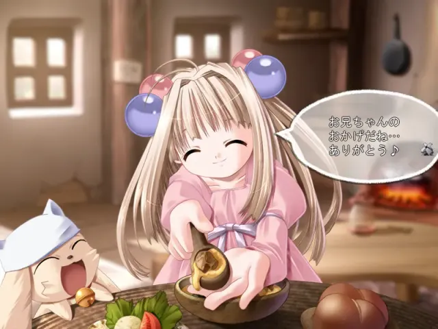 故乡之诗 预览图 2