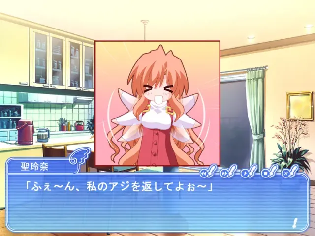プリいも～Please teach！ My Sister～ 预览图 3