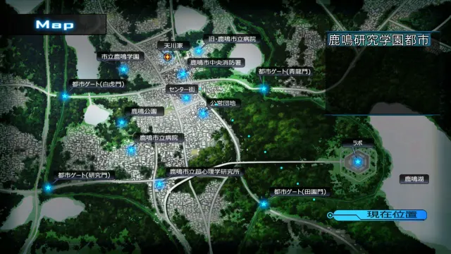 Root Double -Before Crime * After Days- 预览图 8