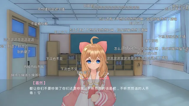 枝江往事 预览图 2