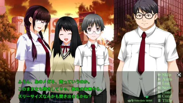 姦染 Ball Buster（老版+重置版） 预览图 1