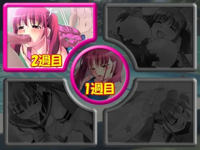 傲娇淫荡少女瑟瑟战栗～不把你彻底榨干可不会停哦～ 预览图 7