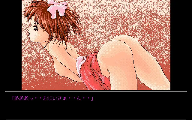 S.A. 预览图 8