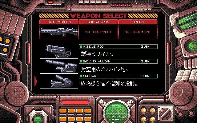 Night Slave 预览图 2