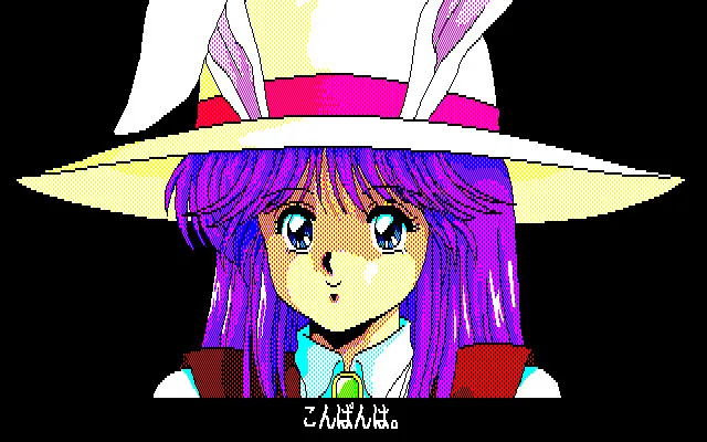 Can Can Bunny 预览图 1