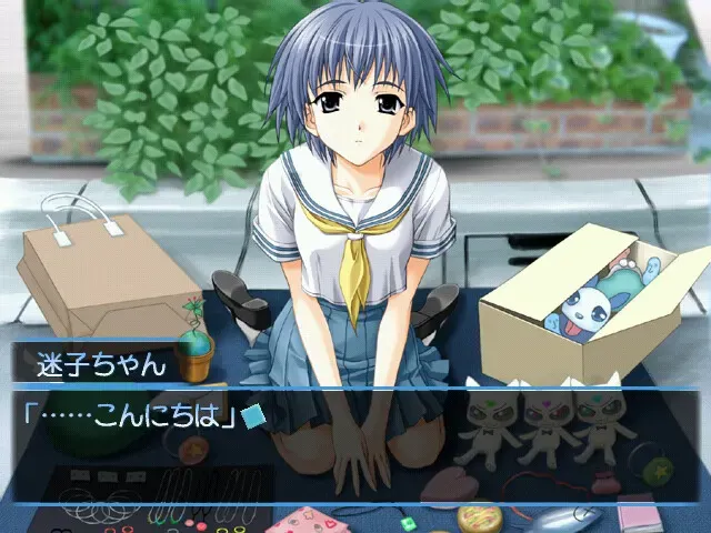 想君：秋之回忆3 预览图 8
