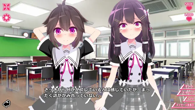 你与她的百合狂想曲 预览图 4