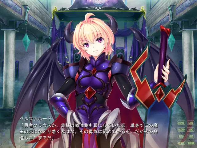 最凶暴的魔王大人女体化！？ ～被发情勇者逼迫的极色情任务孕育～ 预览图 1