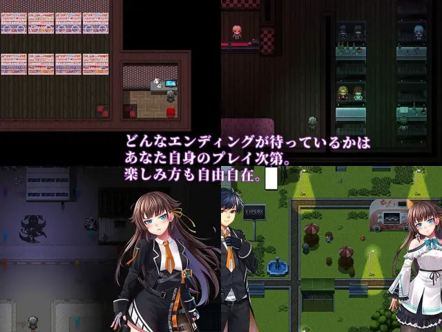 Nebel Geisterjäger ~ 零号羔羊 预览图 8