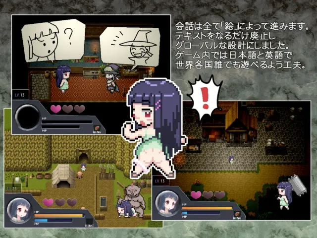 碎梦的女武神 预览图 3