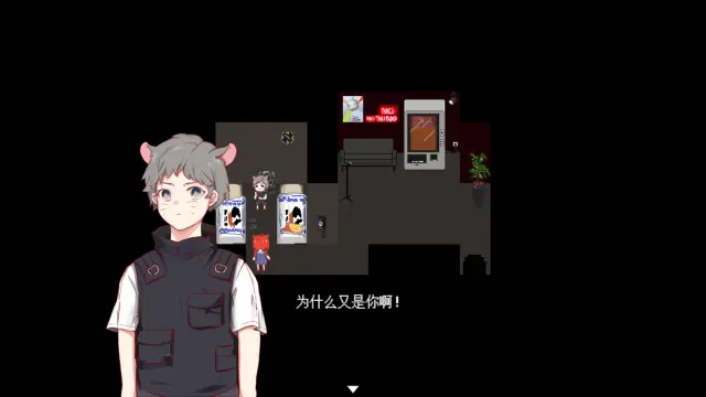 红鸟 预览图 6