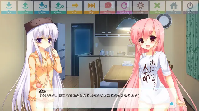 Happy Sister Utopia! 预览图 4
