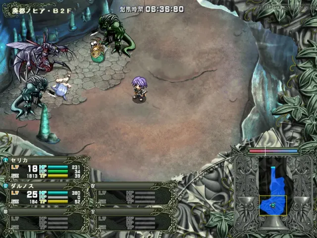 战女神ZERO 预览图 2