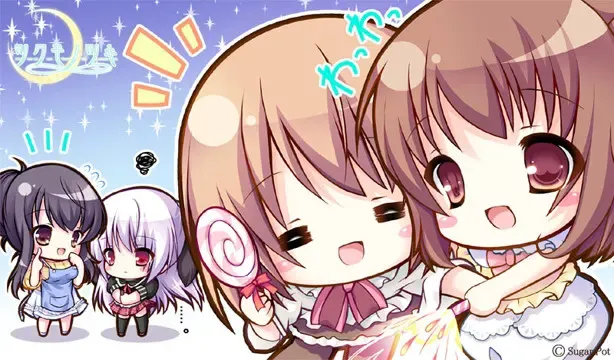 九十九之月 预览图 15