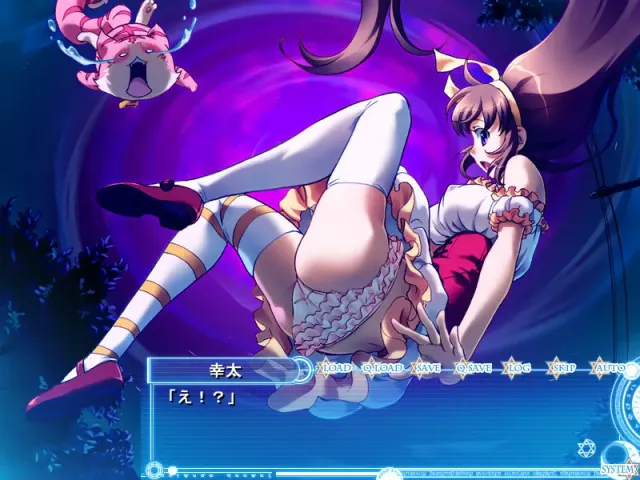 魔法神姫莉莉卡 预览图 3