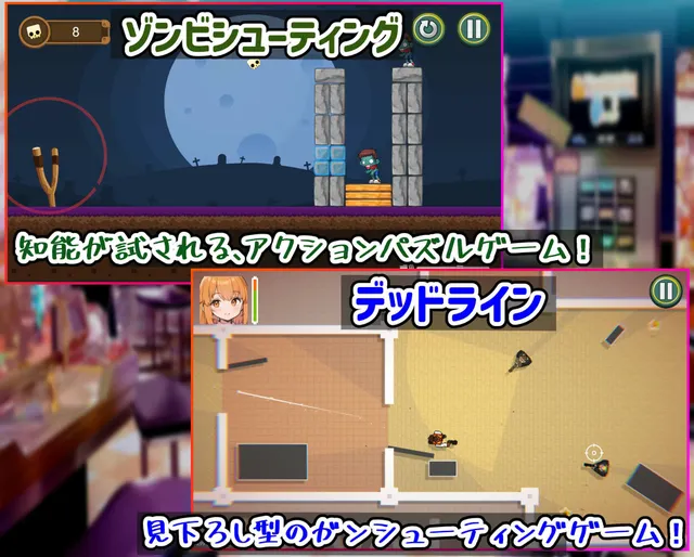 天音TS学园生活 预览图 10