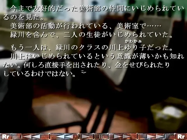 Revolver 预览图 7