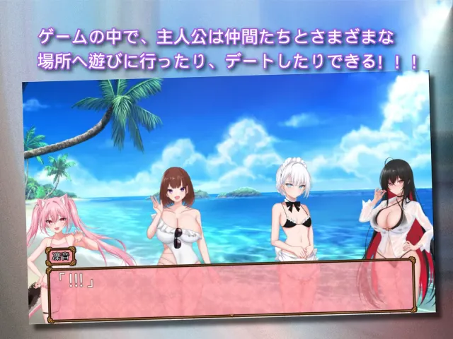 百合花撩乱!美少女的百合生活 预览图 2