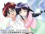 魔力女管家☆大冒险 预览图 5