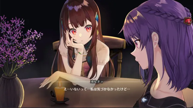 fault - milestone two 下 预览图 2