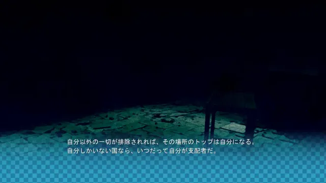 死埋葬 预览图 10