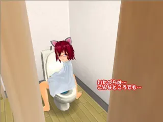 租赁女友 预览图 5