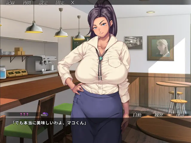 你妈真漂亮 预览图 1