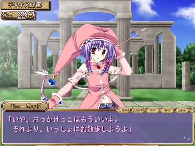 ねとって女神　ネオ 预览图 2