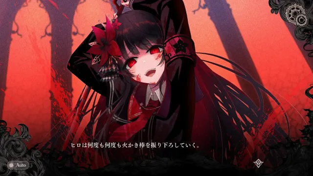 魔法少女的魔女审判 预览图 8