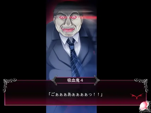 BLOODY†RONDO ～Windows8对应版～ 预览图 2
