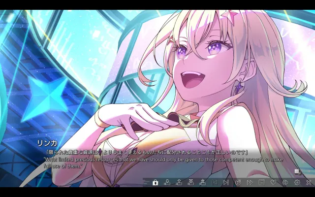 VIRTUAL GIRL @ WORLD'S END 预览图 3