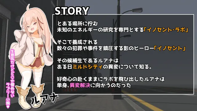 纯真女儿 预览图 1
