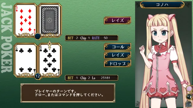 魔法少女木叶 预览图 9