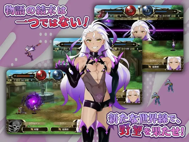光辉的少女们～被黑暗浸染的羁绊～ 预览图 2