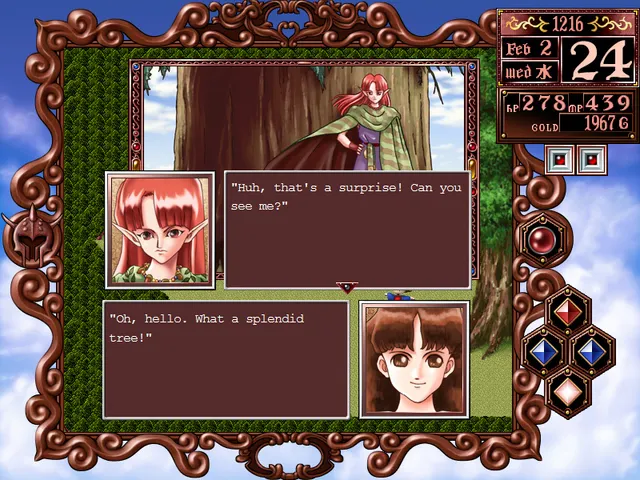 Princess Maker 2 Refine 预览图 4
