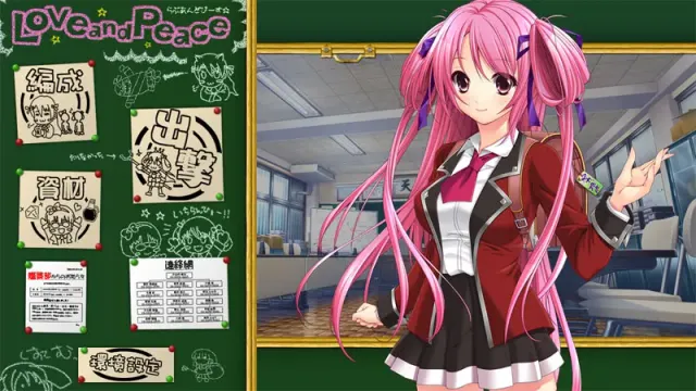 Love and Peace ～乙女星战记～ 预览图 3