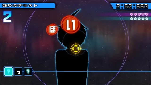 ザコオスロンパ ドMの学園とザコオスの新任教師 预览图 2