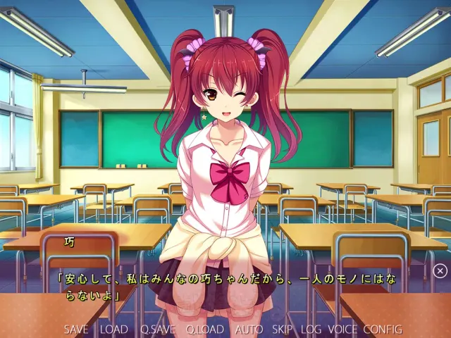 阔别女装 预览图 2