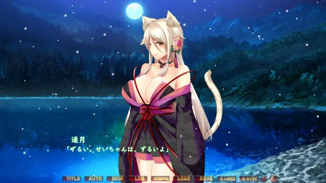 猫姐姐教给我的事 预览图 1