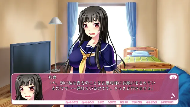 おっぱい学園マーチングバンド部！ ～発情ハメ撮り活動日誌～ 预览图 2