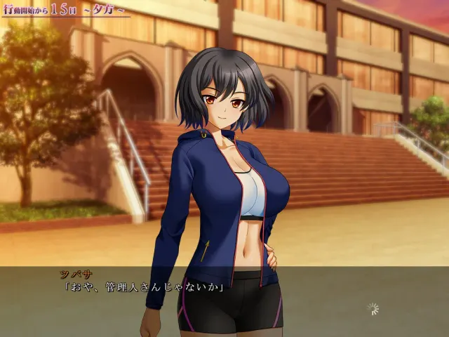 奴隶女管理楼 ～制服少女们的挤奶奴隶记～ 预览图 6