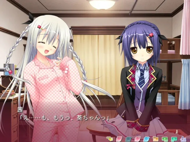 恋妹SWEET☆DAYS 预览图 10