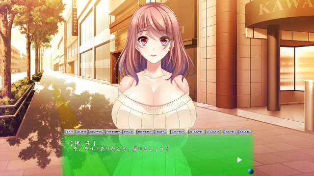 妈妈只爱我 ～溺爱恶心肥儿子的母亲扭曲的爱～ 预览图 2