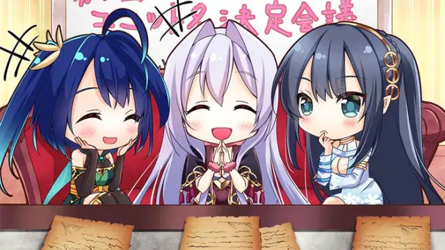魔王与勇者的偶像生活 预览图 26