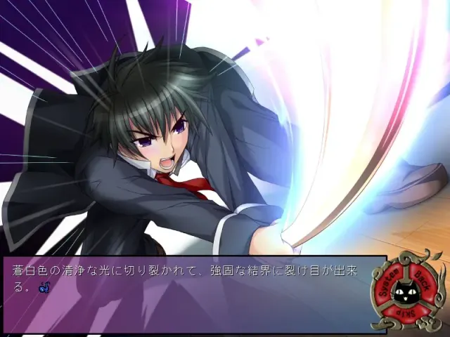 淫妖蟲 ～凌触学園退魔録～ 预览图 7