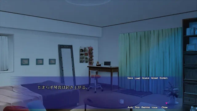 淫兽狂想曲 ～食妹之梦～ 预览图 8