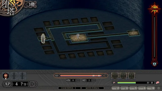 LABYRINTHOS：深渊的迷宮 预览图 2