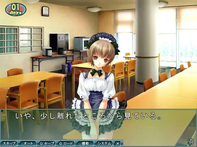 我与子宫（里面）内射女教师　～老师里面满是精液～ 预览图 2
