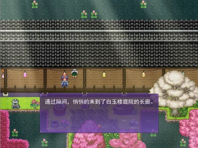 绽于枝垂樱下~Flowering Across the Hakugyokurou 预览图 3