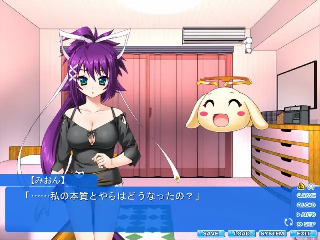 魔法少女美音～魔生受胎之时～ 预览图 3